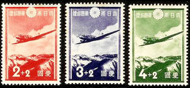 愛国切手