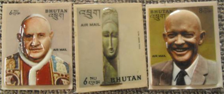 ブータン切手