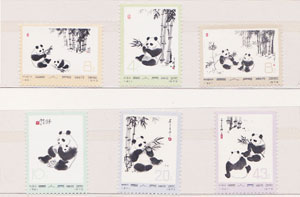 価値のある中国切手のご紹介。スマートフォン版です。